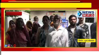 वृद्ध महिला ने पुलिस प्रशासन और एक अधिवक्ता पर लगाए गंभीर आरोप।
#public #problem #newsmpd #breaking #latestnews #kanpur...