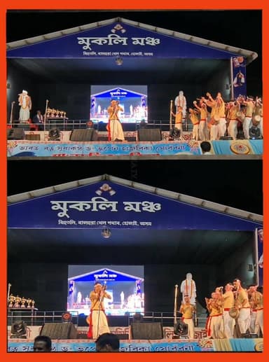 হোজাই বিহু তলিত বিহু মঞ্চত আজি উপস্থিত হয় বিধায়ক শিলাদিত দেব।
Shiladitya Dev