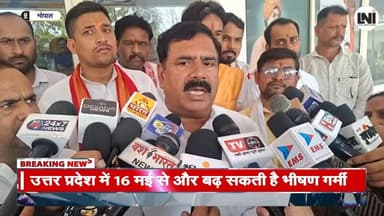 वाहन रैली पड़ी भारी, भिंड किसान मोर्चा अध्यक्ष सज्जन सिंह वर्मा पद से हटाए गए #BhindNews #KisanMorcha #SajjanSinghVerma ...
