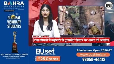शक्तिनगर पुलिस की बड़ी कार्रवाई, कोटा बस्ती में भारी मात्रा में लहन नष्ट #ShaktinagarNews #PoliceAction #KotaBasti #Ill...