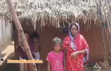 ଓଡାପଡା ଢେଙ୍କାନାଳ ରେ ଝିଲି ପିରେଇଙ୍କୁ ଭରସା ଭଙ୍ଗା ଘର।
କଂଗ୍ରେସ ସରକାର ସମୟରେ ଇନ୍ଦିରା ଆବାସ ଯୋଜନା ତିଆରି କରି ଗରିବ ଲୋକଙ୍କୁ ରହିବା ପା...