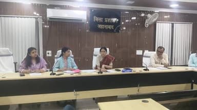 बाल कल्याण संरक्षण समिति (DCWPC) की बैठक में जिलाधिकारी ने बच्चों की सुरक्षा, स्वास्थ्य, शिक्षा एवं पुनर्वास को लेकर दिए...