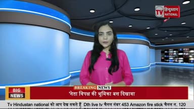 जगदलपुर : दूरकाडोंगा पारा में पेयजल संकट को लेकर युवा कांग्रेस के पूर्व जिला उपाध्यक्ष हेमंत कश्यप ने सौंपा ज्ञापन...