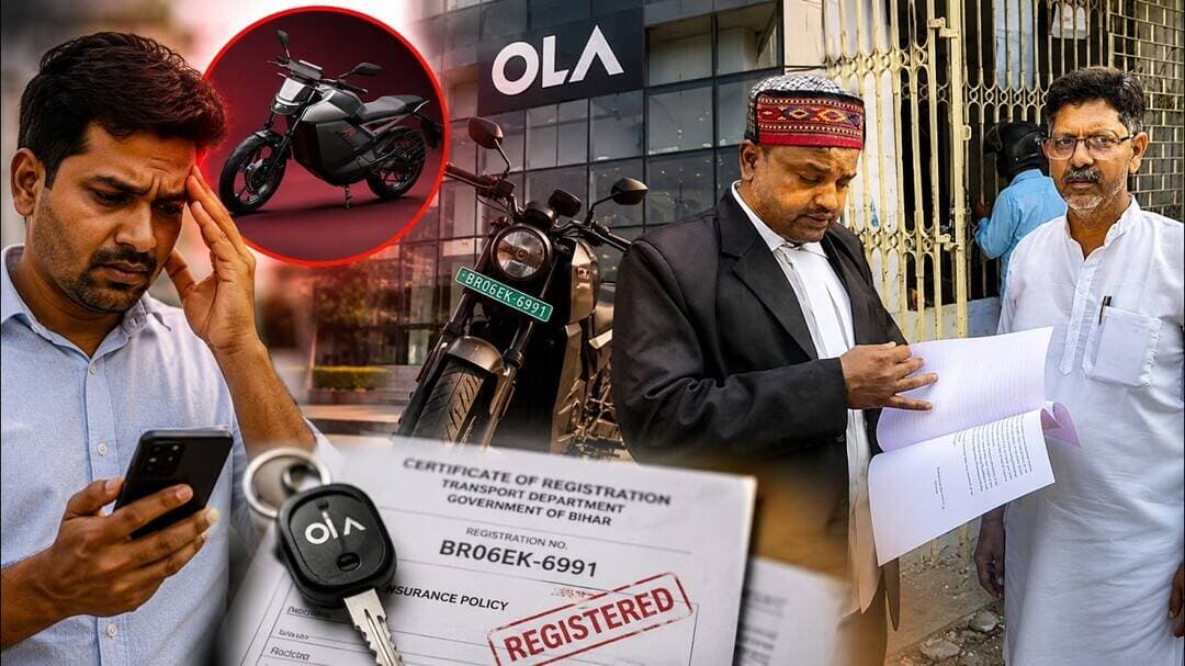 पहले रजिस्ट्रेशन… बाद में डिलीवरी? Ola बाइक मिली नहीं… रजिस्ट्रेशन और इंश्योरेंस पहले हो गया! #ola