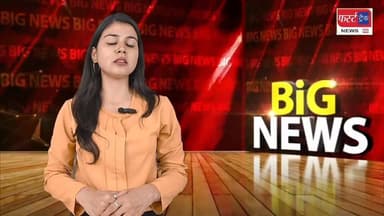 नीट पेपर लीक को लेकर केंद्रीय शिक्षा मंत्री का फूंका पुतला। #NEET #exam #DholpurNews #RajasthanNews #BreakingNews #धौलपु...