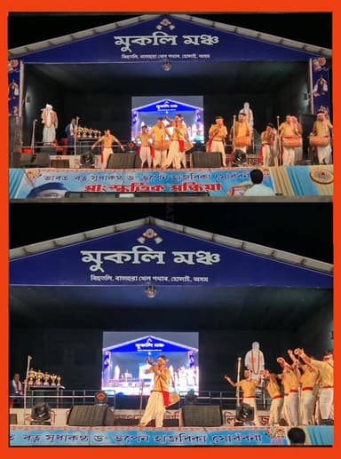 হোজাই বিহু তলিত বিহু মঞ্চত আজি উপস্থিত হয় বিধায়ক শিলাদিত দেব।
1140769394:2048:Shiladitya Dev Part 6