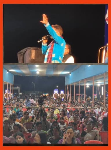 হোজাই বিহু তলিত বিহু মঞ্চত আজি উপস্থিত হয় বিধায়ক শিলাদিত দেব।
1140769394:2048:Shiladitya Dev Part 5