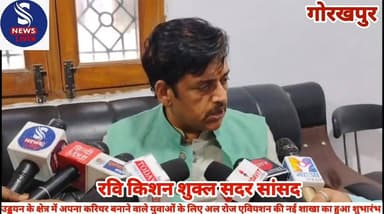 #उड्डयन के क्षेत्र में अपना #कैरियर बनाने वाले युवाओं के #लिए अल रोज एवियशन की #नई शाखा का हुआ शुभारंभ, #जानें क्या कहें...