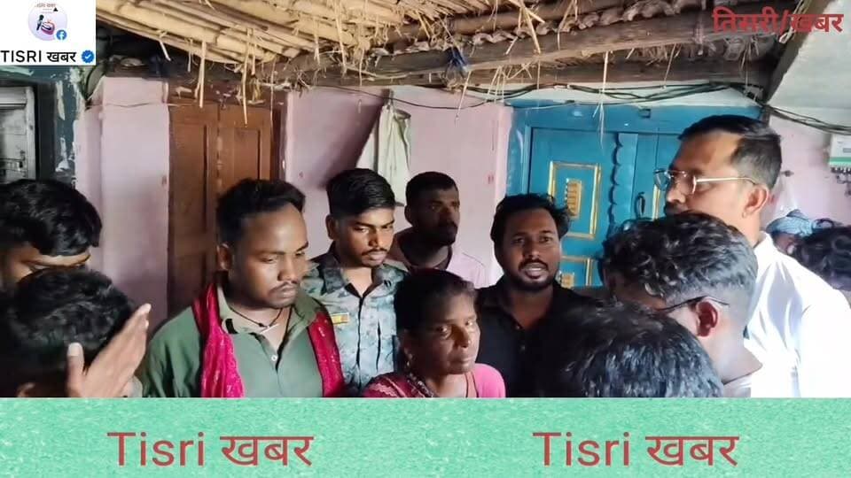 तिसरी प्रखंड के गादी गांव में विवाहिता की संदिग्ध मौत, पुलिस जांच में जुटी।
#highlight
#jharkhand
#tisriखबर