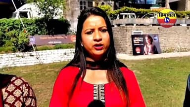 चुनाव चिन्ह मिलने पर जिला परिषद करियां वार्ड की उम्मीदवार आंचल मोंगिया ने लोगो से कि यह अपील..!
#himachalpradesh #chamba...