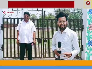 मनरेगा की बदली तस्वीर! ललितपुर के ननौरा गांव में बना खूबसूरत पार्क बना आकर्षण का केंद्र, हरियाली, बैठने की व्यवस्था और स