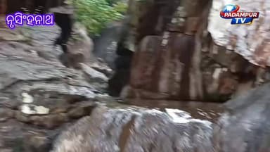 👉 ଗତକାଲି ନୃସିଂହନାଥ ଠାରେ ବର୍ଷା
#dmbargarh
@highlight #follower #everyone
#PadampurTv
#Odisha
#Bargarh
#paikmal
#padampu...