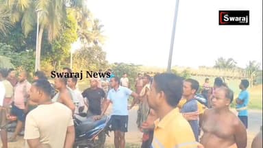#ପୁଣିଏକ_ଲଜ୍ୟାଜନକ_ଘଟଣା_ମହିଳାଙ୍କ_ଗଳାକାଟି_ବିଭତ୍ସ_ହତ୍ୟା ଏଭଳିଘଟଣା କାକଟପୁର ଥାନା ଅନ୍ତର୍ଗତ ଖୁଣ୍ଡେଇହାଟ ଶଙ୍କରେଶ୍ୱର ରେ ଆଜି ସାବିତ୍ରୀ...