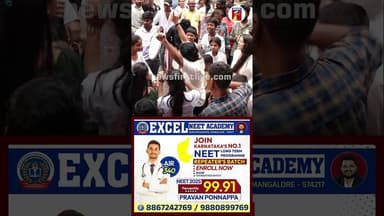 ಥಿಯೇಟರ್ ಮುಂದೆ ತಮಟೆ ಬಾರಿಸಿ.. ನವೀನ್ ಸಜ್ಜು ಡ್ಯಾನ್ಸ್ #NaveenSajjuCelebration #LoNaveenaMovieReleased