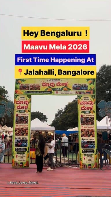📍HMT Ground, Opposite to Kadamba Gardenia, Near Jalahalli Police Station, Bangalore
May 15,16,17th
HMT Maavu Mela by @...