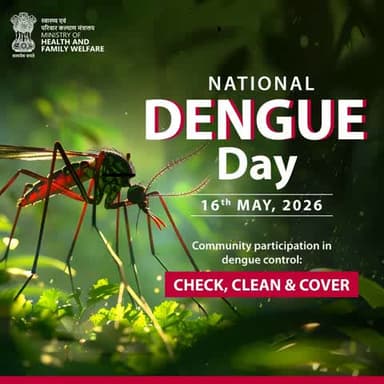 Dengue prevention begins with awareness and community action.
On #NationalDengueDay, let us pledge to keep our homes and surroundings clean, prevent mosquito breeding, and spread awareness...