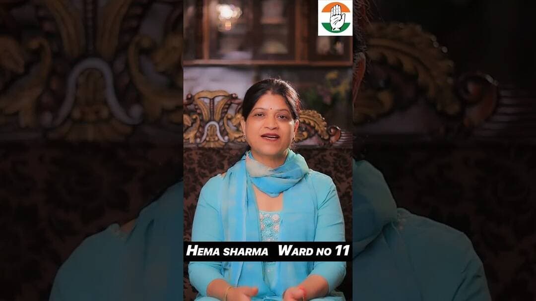 वार्ड नंबर 11 से कांग्रेस प्रत्याशी हेमा शर्मा की लोगो से अपील #solan #mc #election #vote #support