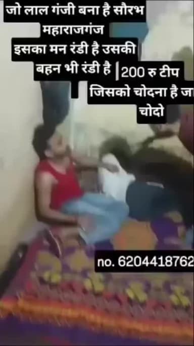 यह वीडियो को ज्यादा से ज्यादा शेयर करें
खाना खाकर भाग गया है