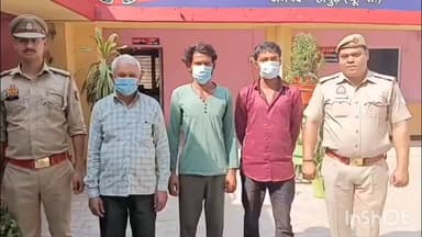गढ़मुक्तेश्वर: गांव निजामपुर कट के पास पुलिस ने किशोर के साथ कुकर्म कर वीडियो बनाने वाले 3 आरोपियों को किया गिरफ्तार