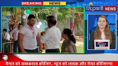 RP पब्लिक स्कूल ने 90 प्रतिशत से अधिक अंक प्राप्त करने वाले मेधावी छात्र छात्राओं को किया सम्मानित।
#utrakhand #news #k...