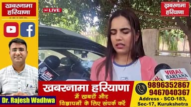 लंदन से आई युवती पहुंची महिला थाने, अभद्र टिप्पणी करने वाले युवक पर भड़की
#WomenPoliceStation #ViralCase #LondonGirl #Ha...
