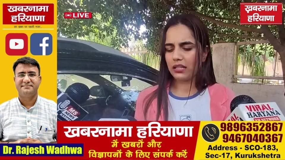 लंदन से आई युवती पहुंची महिला थाने, अभद्र टिप्पणी करने वाले युवक पर भड़की
#WomenPoliceStation #ViralCase #LondonGirl #Ha...