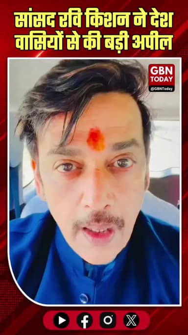 दिल्ली: एक ही गाड़ी में पीएम आवास पहुँचे रवि किशन और कमलेश पासवान।
#RaviKishan #KamleshPaswan #UPPolitics #Gorakhpur