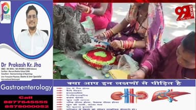 #तोपचांची : #आस्था और #उत्साह के #साथ #वट #सावित्री #पूजा #मनाई #गई