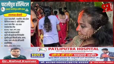 #गिरिडीह में #श्रद्धा के #साथ #मनाई #गई #वट #सावित्री #पूजा