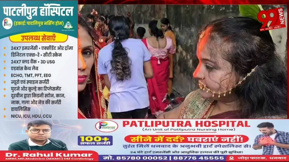 #गिरिडीह में #श्रद्धा के #साथ #मनाई #गई #वट #सावित्री #पूजा