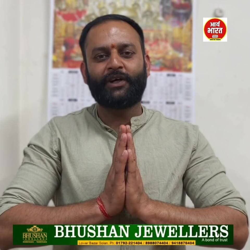 सोलन वार्ड नंबर 7 से निर्दलीय उम्मीदवार मनोज कुमार ने जनता से की वोट की अपील 🔥💯
#Solan #SolanMC #Ward7 #ManojRaghuvansh...