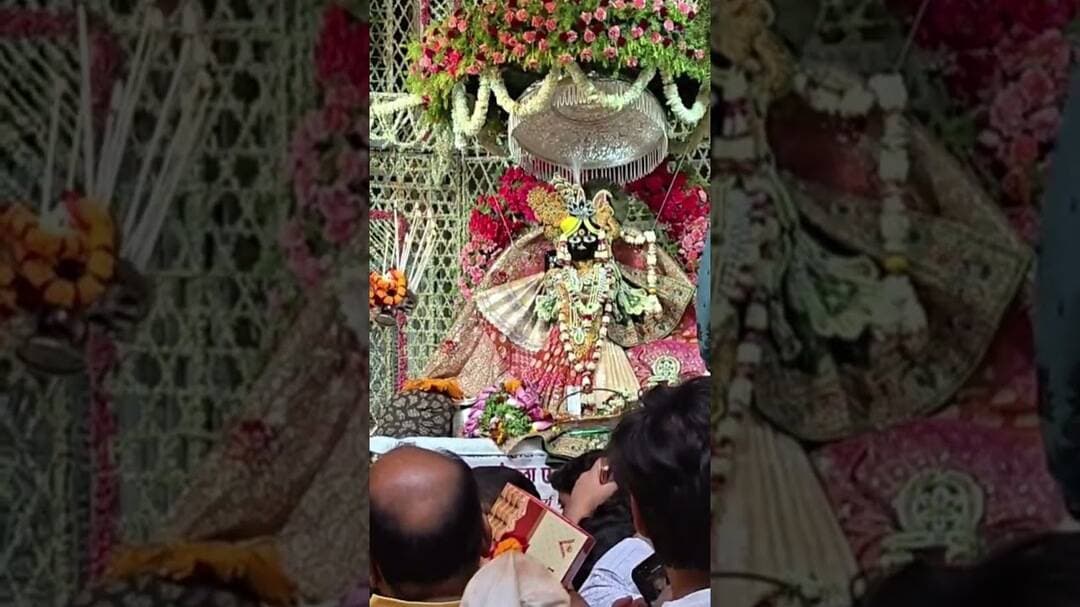 #वृन्दावन बाँके बिहारी जी के आज के दर्शन@