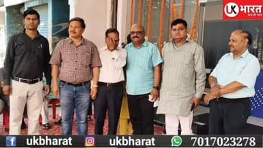 सिंह ऑटोमोबाइल्स के 25 साल पूरे सिल्वर जुबली समारोह में पहुंचे कैबिनेट मंत्री प्रदीप बत्रा..... #ukbharat #roorkee #hari...