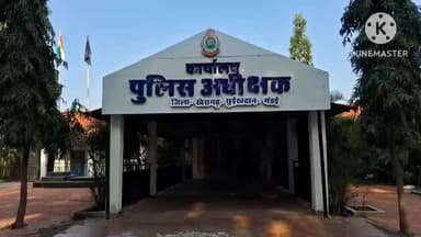 बरबसपुर में 19 वर्षीय युवती ने फांसी लगाकर की आत्महत्या, गांव में पसरा मातम