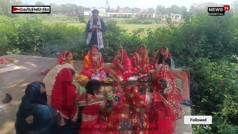 देवरी प्रखंड के क्षेत्रों में वट सावित्री पूजा पारंपरिक श्रद्धा के साथ धूमधाम से मनाई गई #viewersfriendsfollowers #viral...