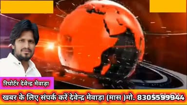 अ.जा.क थाना जाने का मार्ग इन दिनों बंद हो गया है। गेट निर्माण कार्य चलने के कारण थाना परिसर तक पहुंचने में लोगों को भारी