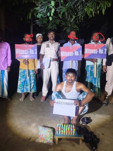 মৰিগাঁও জিলাৰ লাহৰীঘাট থানাৰ অন্তৰ্গত নাৰামাৰীত মৰিগাঁও বিশেষ আৰক্ষী আৰু লাহৰীঘাট থানাৰ আৰক্ষীৰ যুটীয়া ড্ৰাগছ বিৰোধী অভ...