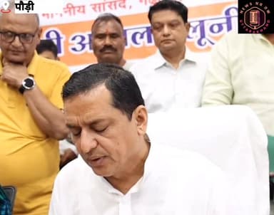 DISHA की बैठक लेने #पौड़ी पहुंचे #सांसद #अनिल_बलूनी, #विकास कार्य में तेजी लाने, #गर्मी के सीजन में #जल_संस्थान को जिले...