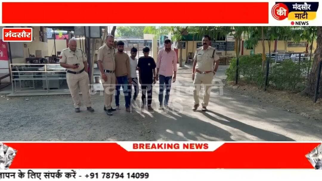 #7 मिनट में लूट डकैती करने वाली l लच्छू गैंग को पकड़ा सोने चांदी के आभूषण के साथ