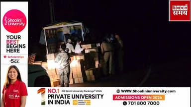 ड्राई डे घोषित होते ही पुलिस ने पकड़ी 10 हजार से अधिक अवैध शराब की बोतले
हिमाचल समय - Himachal Samay Media #mcelwction ...