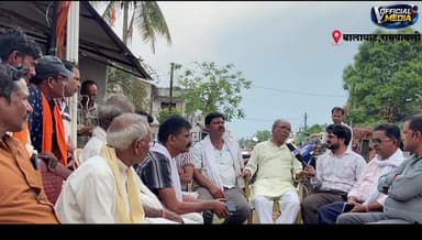 आखिर क्यों नहीं मिल रही हितग्राही को रेत।जनता परेशान ।।मामला बालाघाट का