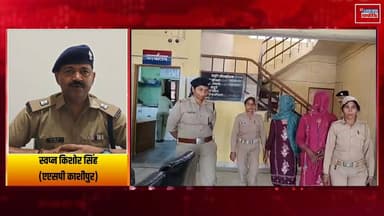 जसपुर में पुलिस टीम पर लाठी-डंडों और पाठल से हमला, वारंटी छुड़ाने की कोशिश में परिवार के लोग गिरफ्तार !
#Jaspur #UdhamS...