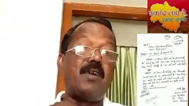 पौड़ी विधानसभा में गुलदार के हमले में इस साल हुई 9 वीं मौत के बाद पौड़ी विधानसभा से उक्रांद के संभावित प्रत्याशी वरिष्ठ...