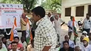 डलमऊ: किसानों की समस्याओं को लेकर कांग्रेसियों ने डलमऊ ब्लॉक परिसर में दिया धरना, राजपाल को भेजा ज्ञापन