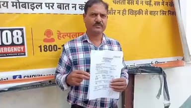 बरेली - दबंग ने की धोखाधड़ी, (SSP) वरिष्ठ पुलिस अधीक्षक से शिकायत
#police #news21 #cmyogi #virl