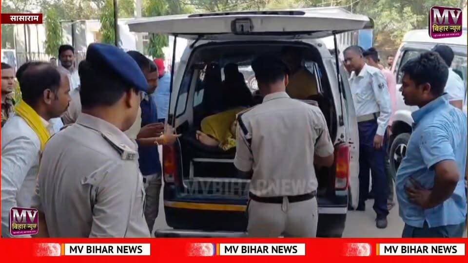 बालू माफिया ने ट्रैक्टर से ट्रैफिक सिपाही को रौंदा
#mvbiharnews #ᴛʀᴀɴᴅɪɴɢ #braking #brakingnews #sasaram #BiharPolice