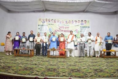 ➡️ सागर जिले में ‘कृषि रथ’ का शुभारंभ,
➡️ रवींद्र भवन में हुआ किसान संगोष्ठी का आयोजन
मध्यप्रदेश शासन द्वारा वर्ष 20...