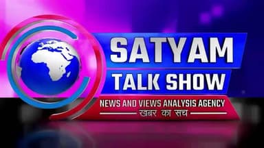 सिरमौर: मध्य प्रदेश कांग्रेस कमेटी के निर्देशानुसार जिला कांग्रेस कमेटी रीवा ग्रामीण के मार्गदर्शन में ब्लॉक कांग्रेस कमेटी