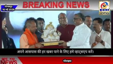 गोरखपुर में बनेगा अंतरराष्ट्रीय क्रिकेट स्टेडियम #गोरखपुर #Gorakhpur #Cricket #stadium #Sports