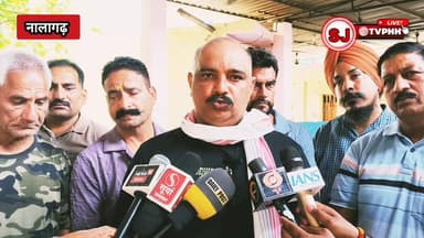 बाहरी राज्यों से विवाह कर हिमाचल आई महिलाओं के नामांकन रद्द, दभोटा में फूटा गुस्सा
महिलाओं ने चुनाव आयोग और सरकार पर लगा...